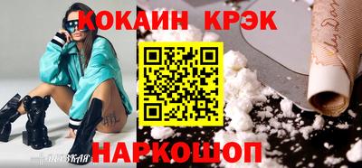 MDMA Моздок
