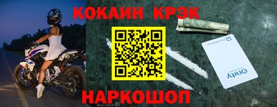 MDMA Моздок