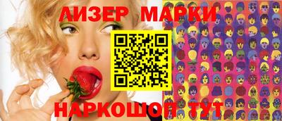 дурь Можга