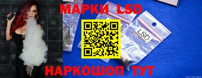 крисы Можайск