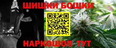 MDMA Моздок