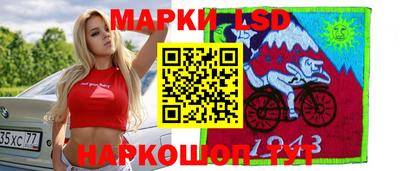 MDMA Моздок