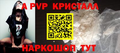 MDMA Моздок