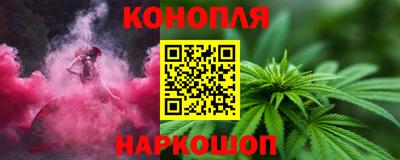 дурь Можга