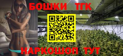 MDMA Моздок