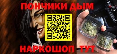 MDMA Моздок