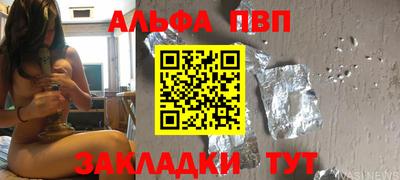 MDMA Моздок