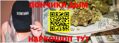 крисы Можайск