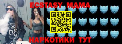 трава Нягань
