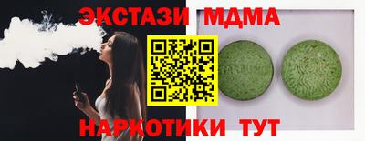 дурь Можга