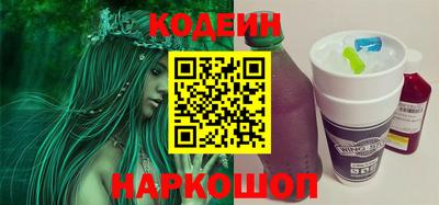 крисы Можайск