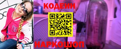 дурь Можга