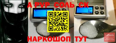 MDMA Моздок
