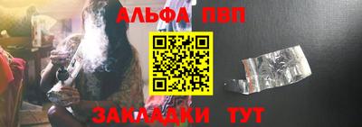 MDMA Моздок