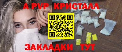 дурь Можга