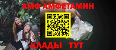 дурь Можга