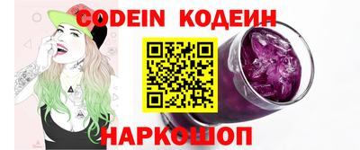MDMA Моздок