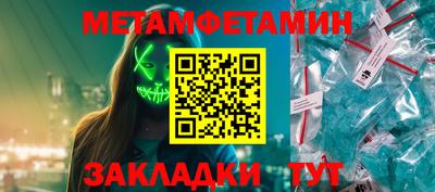 дурь Можга