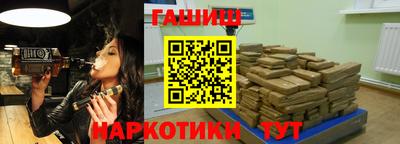 MDMA Моздок