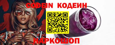 дурь Можга