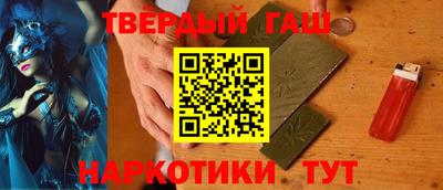 крисы Нальчик