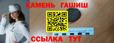 дурь Можга