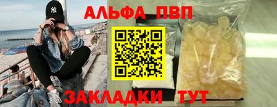 мдма Нарткала