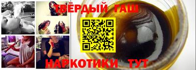 мдма Нарткала