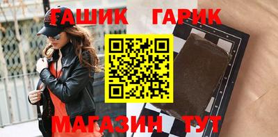 крисы Можайск