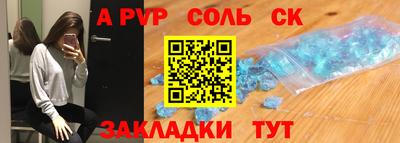 MDMA Моздок